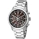 Seiko Men's Classic Chronograph Brown Dial Stainless Steel $79.99