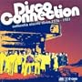 Disco Connection