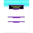 Management Control In Nonprofit Organizations