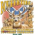 Bow Hunt-Deer-Southern Adult T-Shirt