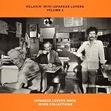 RELAXIN' WITH JAPANESE LOVERS VOLUME 4