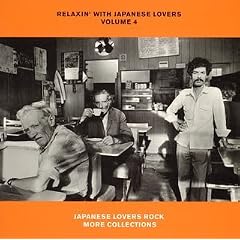 RELAXIN’ WITH JAPANＥSE LOVERS