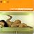 Mondo Morricone (Vol. 1)
