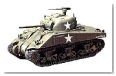 1/48 MMV(�~���^���[�~�j�`���A�r�[�N���V���[�Y) �A�����J M4�V���[�}����� �����^