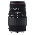 Sigma 70-300mm f/4 - f/5.6 APO DG Macro Zoom Lens - Black (508-101)