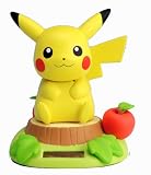 のほほん族 ひなたぼっこピカチュウ