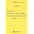 E-learning et formation des adultes en contexte professionnel