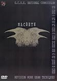 Macbeth - G.C.S.E. Video Revision Notes - Act By Act / Scene By Scene