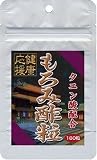 スタンドパック もろみ酢粒 180粒