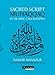Sacred Script: Muhaqqaq in Islamic Calligraphy
