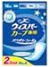 ウィスパー カーブ 夜用 12個入×2P