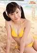 堀川美加子 ピュア・スマイル[DVD]