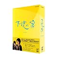 �����̉� �c�u�c-�a�nX [DVD]