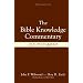 The Bible Knowledge Commentary (Old Testament:)