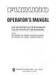 Furuno GP1650WDF/GP1650WF (Navionics or C-Map NT) Color GPS/Plotter/Sounder Operators Manual