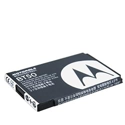 Motorola SNN5762 Battery for Motorola K1M Q V190 V323 V325 V360 V361 W385 Phones