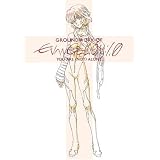 ヱヴァンゲリヲン新劇場版 : 序 アニメーション原画集 (書籍)