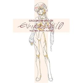 ヱヴァンゲリヲン新劇場版 : 序 アニメーション原画集 (書籍)
