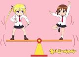 キルミーベイベー もふもふひざ掛け キービジュアル柄2