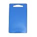Search Our Specialty Mall : Anita Bar Board, Blue