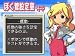 イメージ画像7