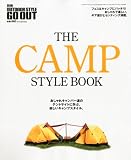別冊GO OUT CAMP STYLE BOOK (ゴーアウト キャンプ スタイル ブック) 2010年 08月号 [雑誌]