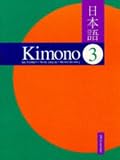 Kimono: Level 3 (Kimono)