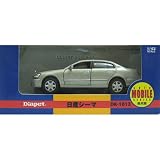 ダイヤペット DK-1013 日産シーマの画像