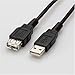 ELECOM USB延長ケーブル USB(A)オス-USB(A)メス 5.0m ブラック USB-EA5BK