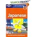 Japanese (Lonely Planet Phrasebook)