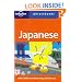 Japanese (Lonely Planet Phrasebook)