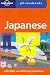 Japanese (Lonely Planet Phrasebook)