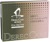 ディレクケア MEパック(フェイスケアパック)トライアルセット
