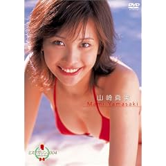 �~�X�}�K�W��2004 �R��^�� [DVD]