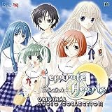 Separate Hearts~Original Audio Collection~