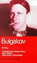 Six Plays (Methuen World Classics)