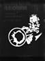 Clifford Brown Complete Transcriptions