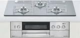 リンナイ DELICIA　ビルトインコンロ　RHS71W15G７R-STW 【プロパンガス（LPG）用】 ３V乾電池タイプ　デリシアシリーズ