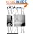War and War (New Directions Paperbook)