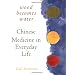 Best Feng Shui Books