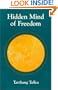 Hidden Mind of Freedom (Nyingma Psychology Series)