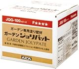 アイカ ガーデンジョリパット 10kg JQG-100T2023