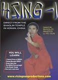 HSING-I  - D