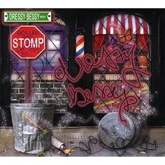Hollerandstomp