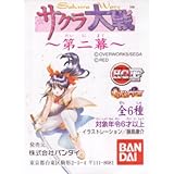 �K�V���|���@�T�N�����`��񖋁` �S6��Z�b�g