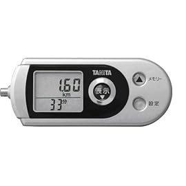 TANITA 3Dセンサー搭載歩数計 防犯ブザー付 シルバー FB-722-SV