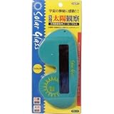 太陽観察専用ソーラーグラス グリーン