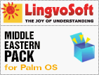 LingvoSoft Middle Eastern dictionaries software pack for Palm OS