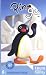 Abenteuer Sehen: Pingu Classics 1
