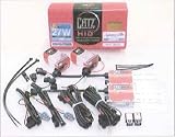 CP201 FET CATZ HID FOG 27Wﾛｰﾜｯﾃｰｼﾞ RIS-Y H4 ｾｯﾄの画像
